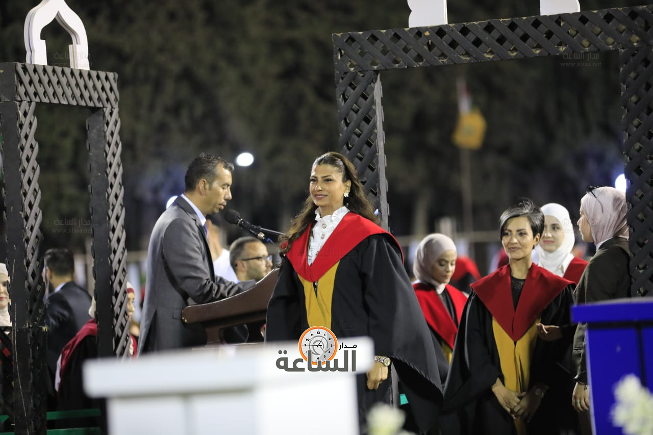 Madar Al-Saa Images 0.7660050919412461