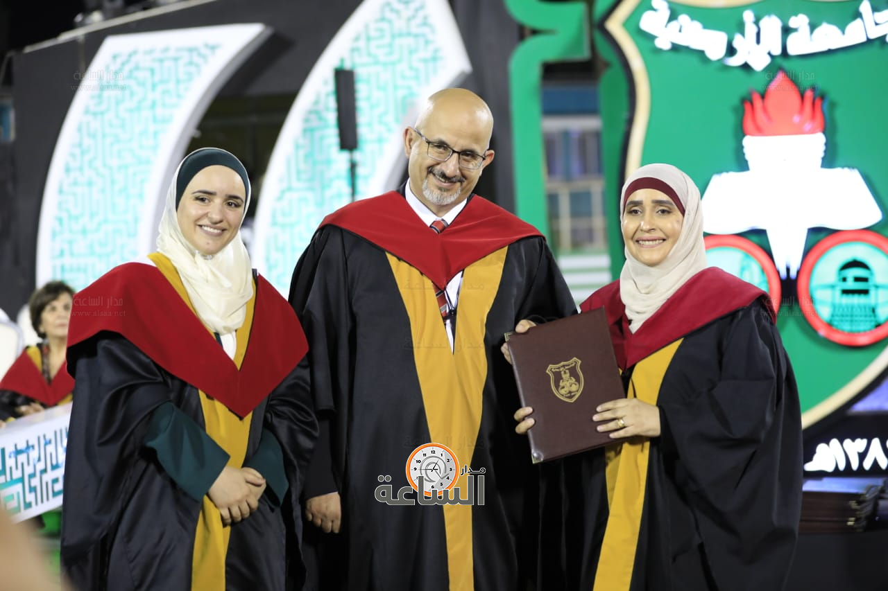 Madar Al-Saa Images 0.2503300719743615