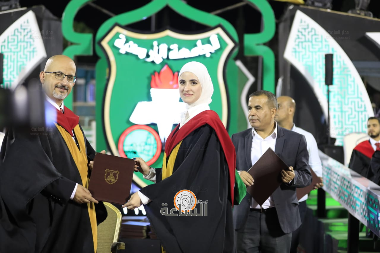 Madar Al-Saa Images 0.042198104352706545