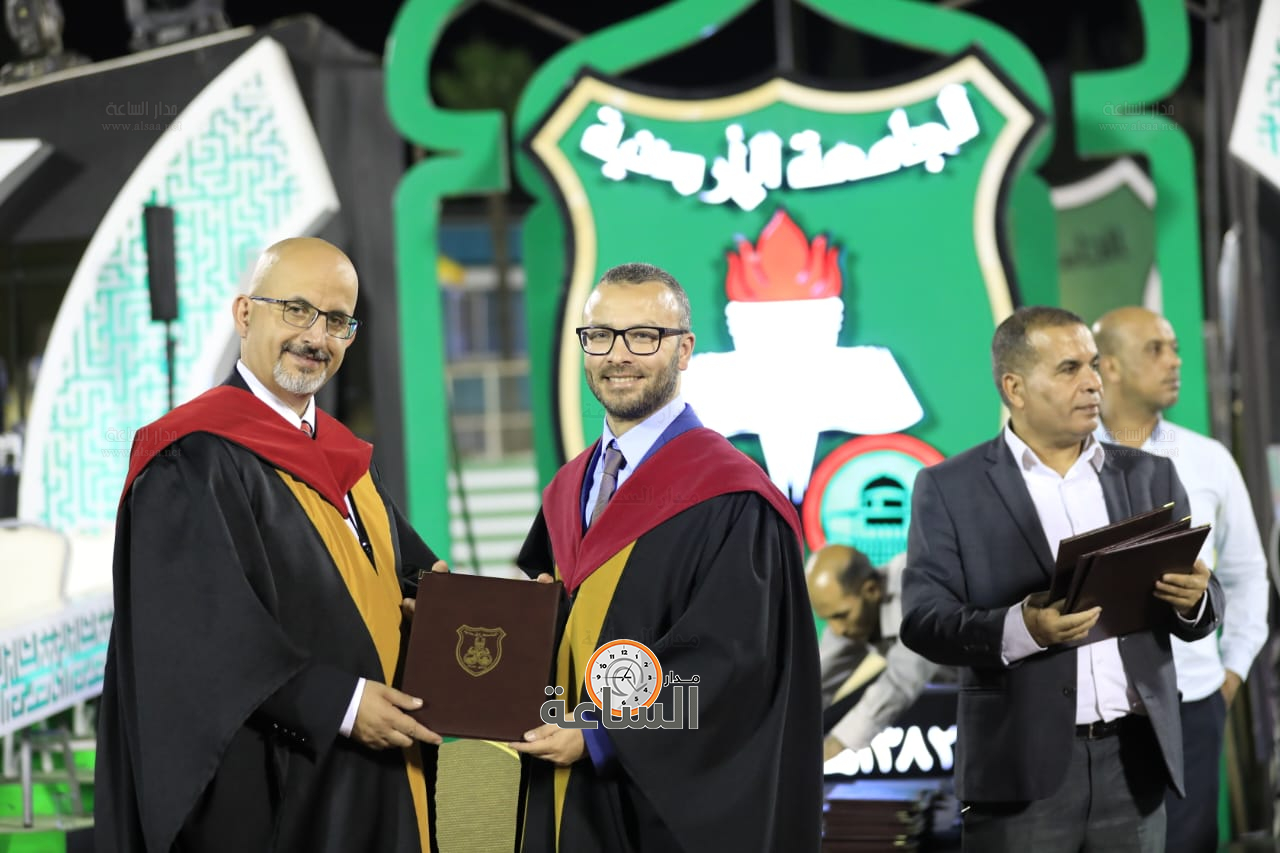 Madar Al-Saa Images 0.46371197850899903