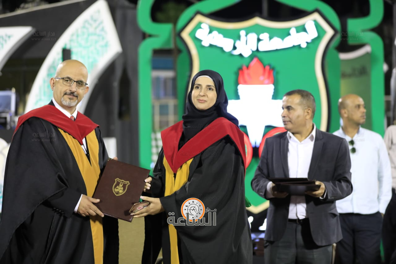 Madar Al-Saa Images 0.5575457432885567