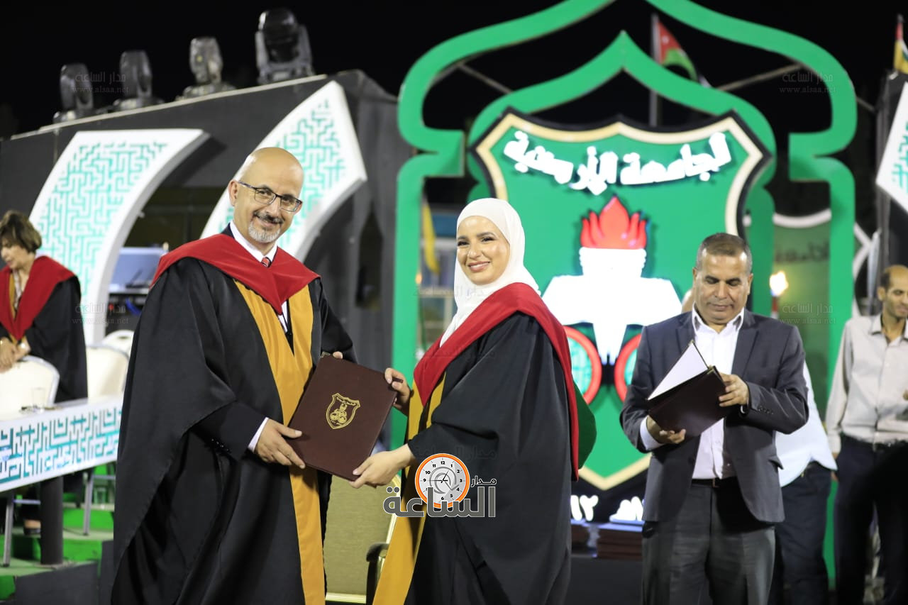 Madar Al-Saa Images 0.14274981916024276