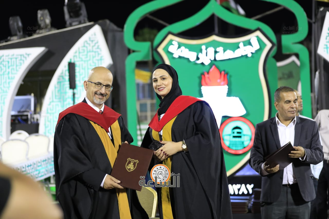 Madar Al-Saa Images 0.5206967140877952