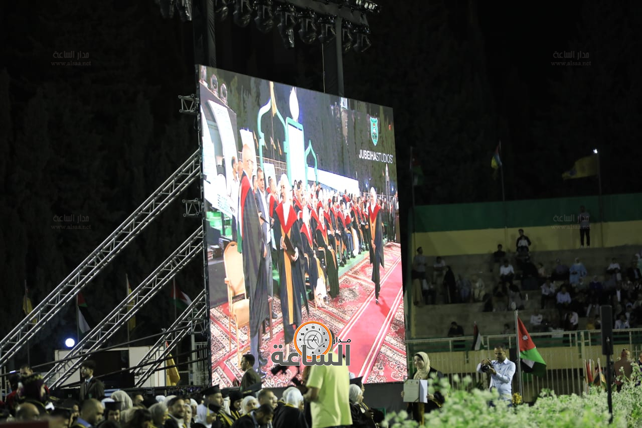 Madar Al-Saa Images 0.759314649022612