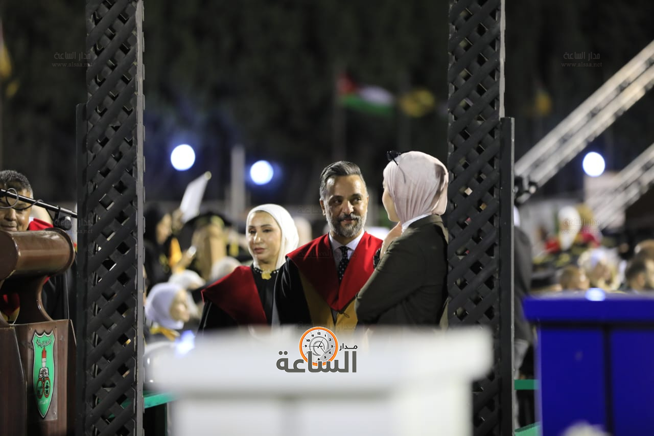 Madar Al-Saa Images 0.5455258875975202