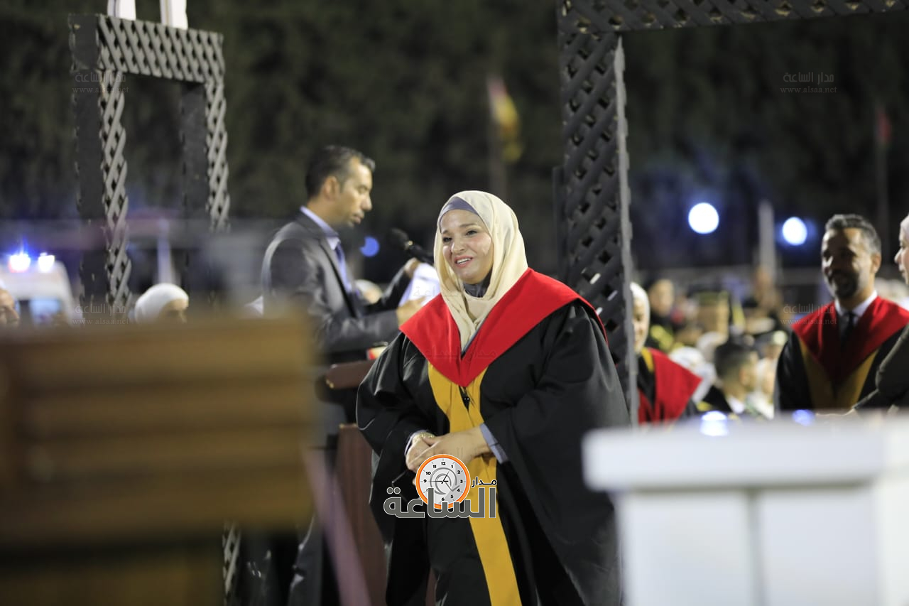 Madar Al-Saa Images 0.5984749871450916