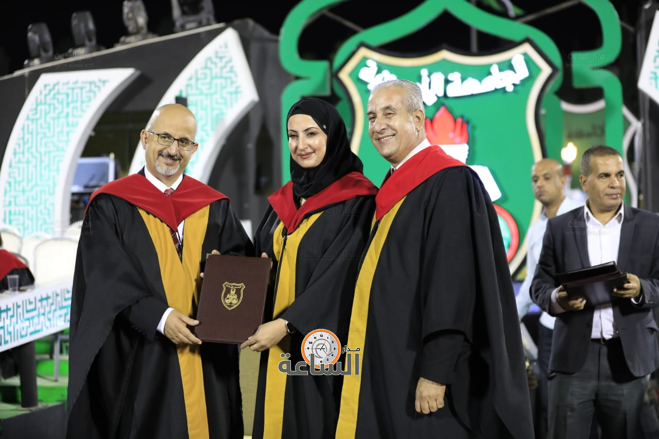 Madar Al-Saa Images 0.6161539900108597