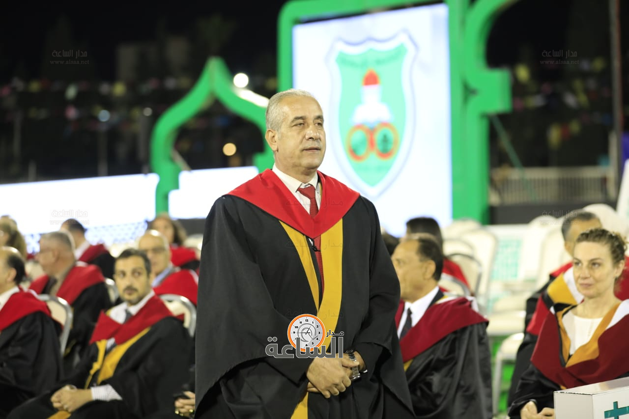 Madar Al-Saa Images 0.7070305633530154