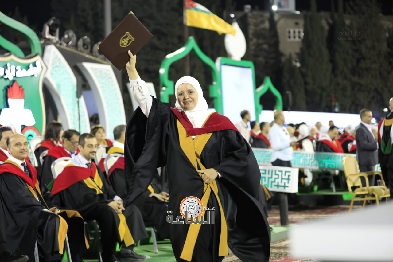 Madar Al-Saa Images 0.18230504532674807