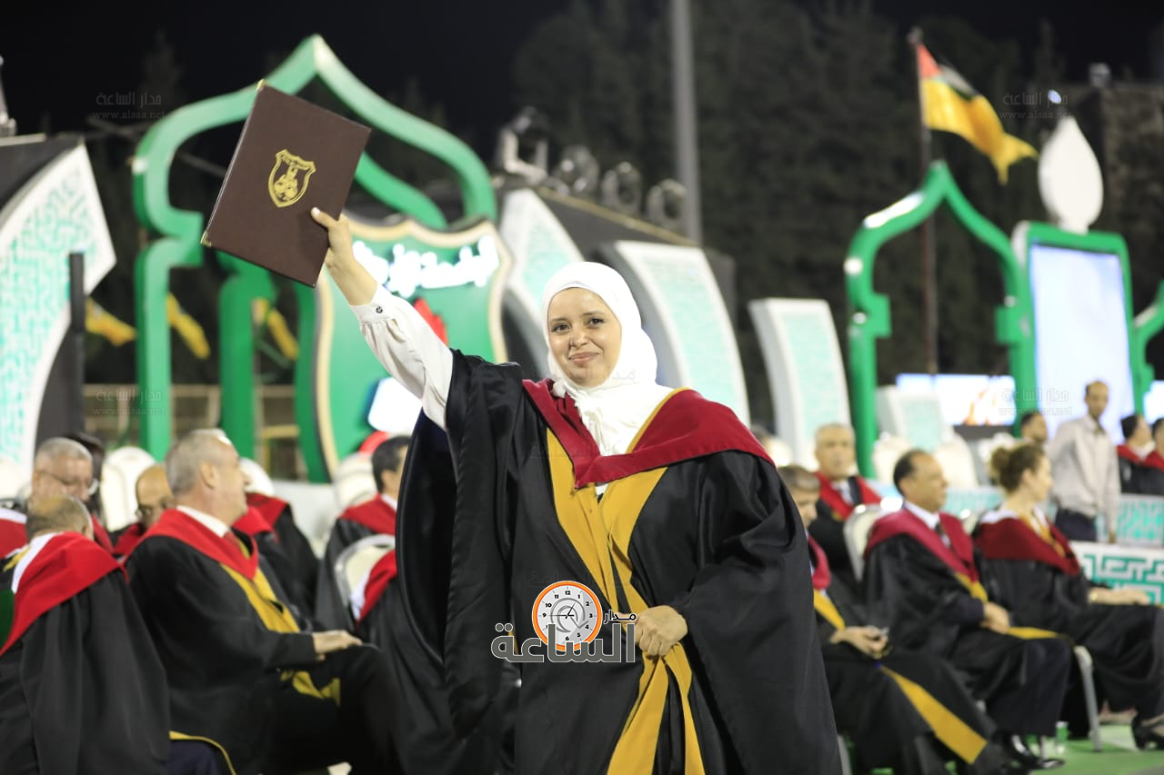 Madar Al-Saa Images 0.9468777612597259