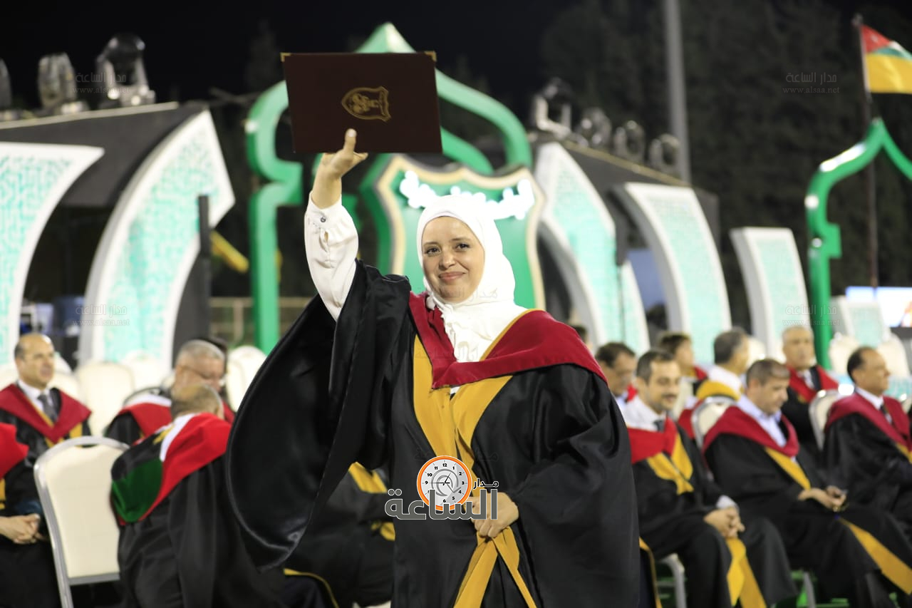 Madar Al-Saa Images 0.6688294230958393