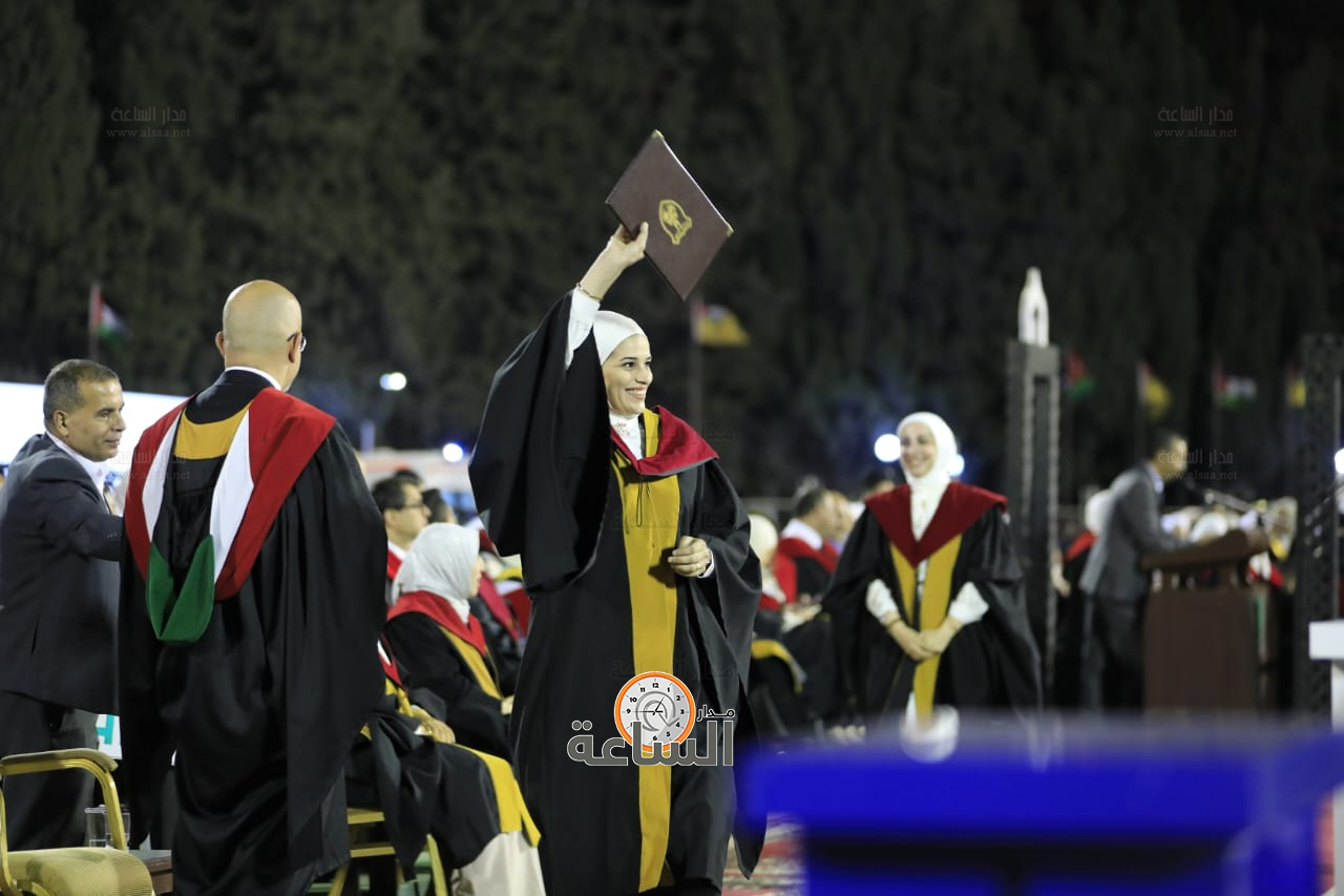 Madar Al-Saa Images 0.010983629864354083