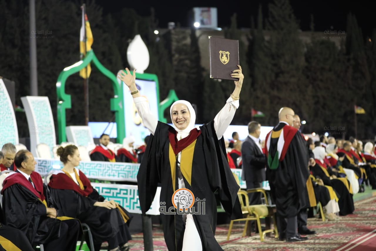 Madar Al-Saa Images 0.042784796875733666