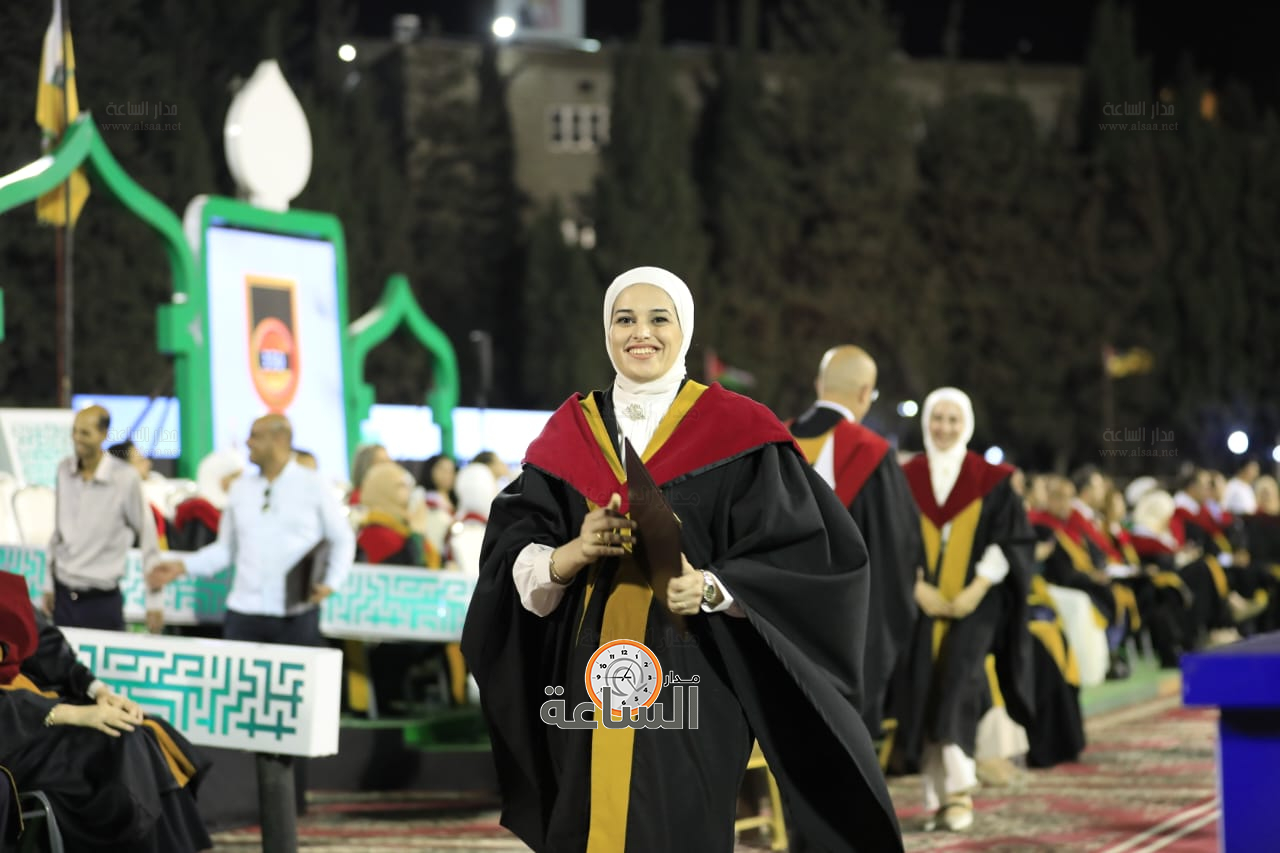 Madar Al-Saa Images 0.10276125476021303