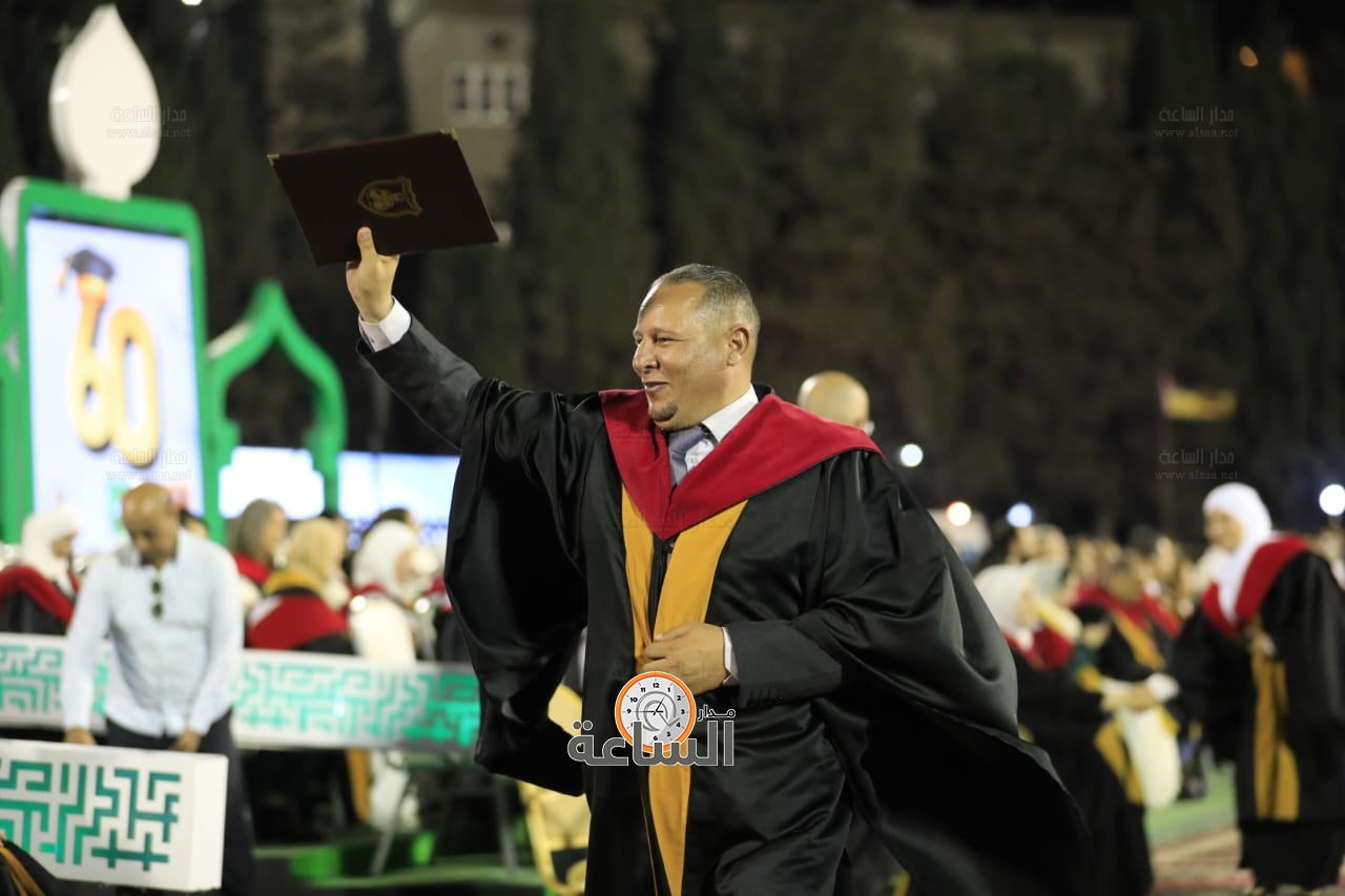 Madar Al-Saa Images 0.8994964616902296