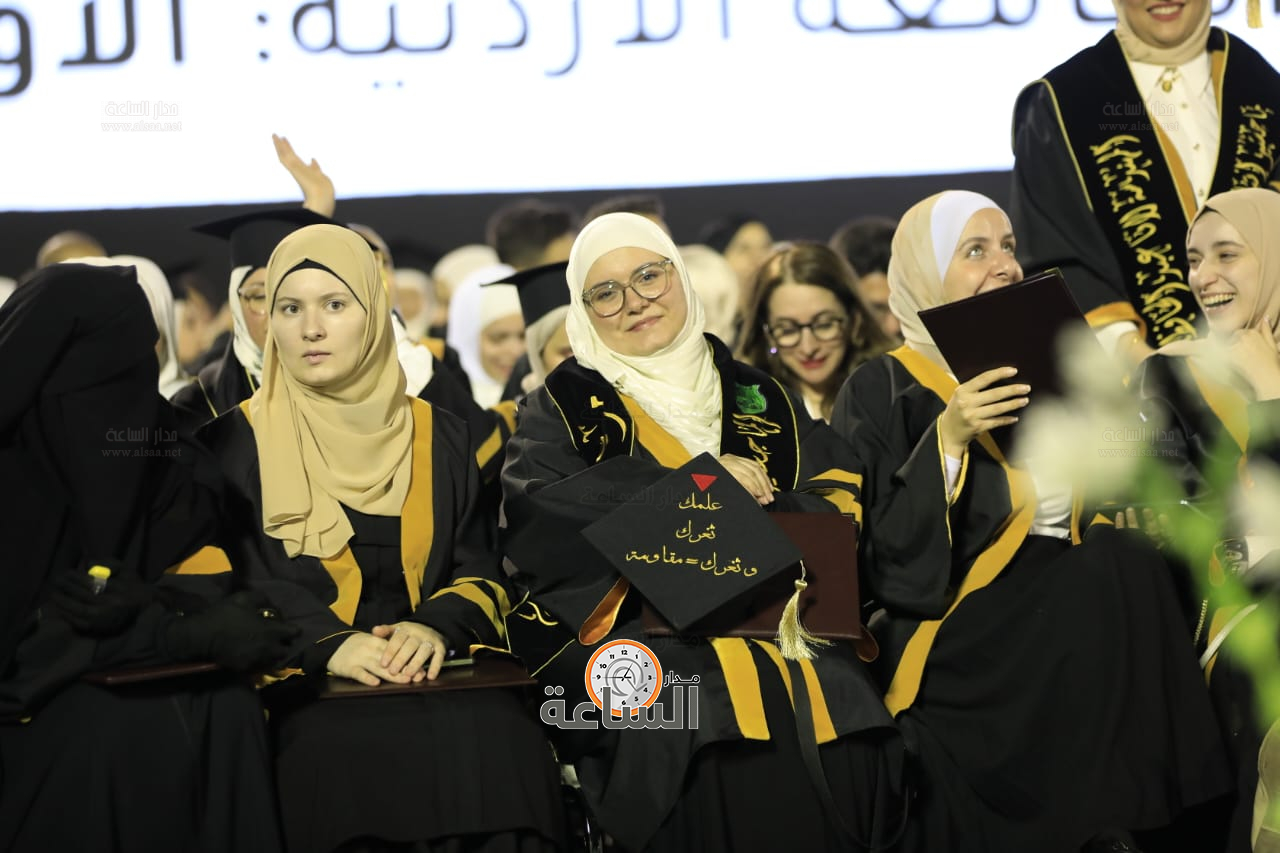 Madar Al-Saa Images 0.6446390936768078