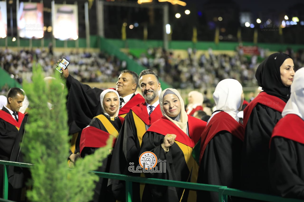 Madar Al-Saa Images 0.31390165330365494