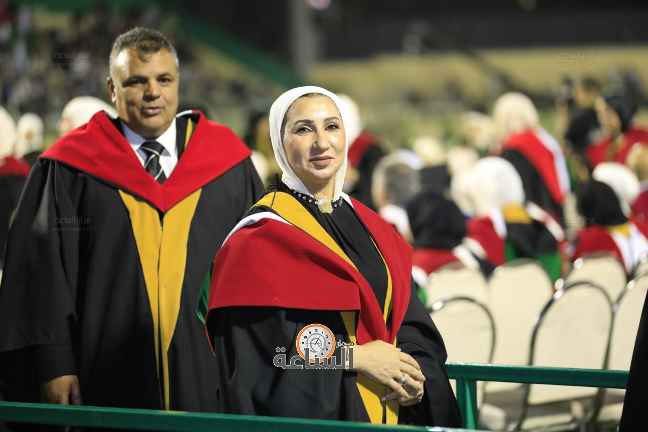 Madar Al-Saa Images 0.6867093767418997