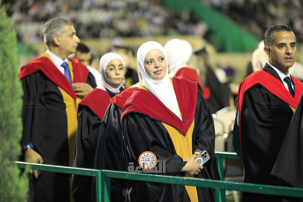 Madar Al-Saa Images 0.43467615345350985