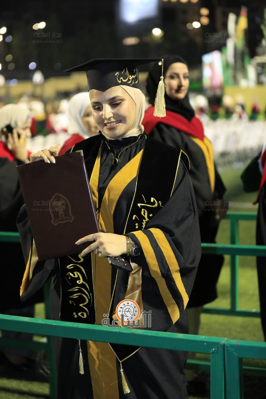 Madar Al-Saa Images 0.7017113714281357