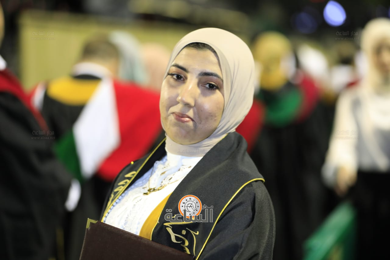 Madar Al-Saa Images 0.30389475078411843