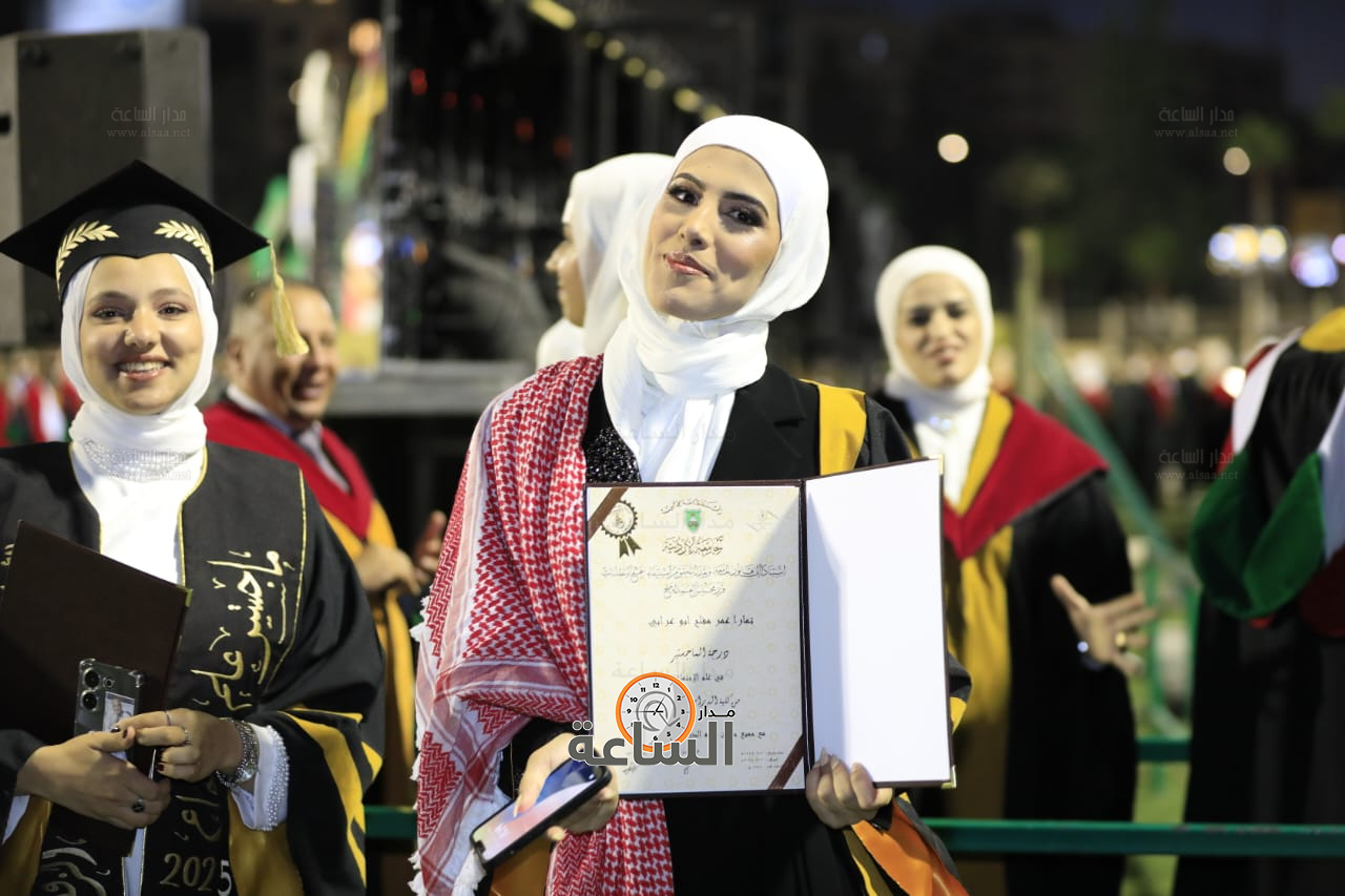 Madar Al-Saa Images 0.06506917957108238