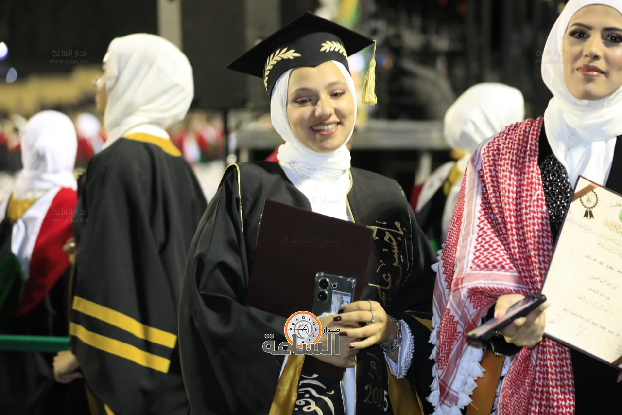 Madar Al-Saa Images 0.3025509185440304