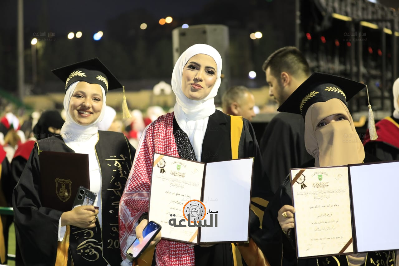 Madar Al-Saa Images 0.5785830148560442