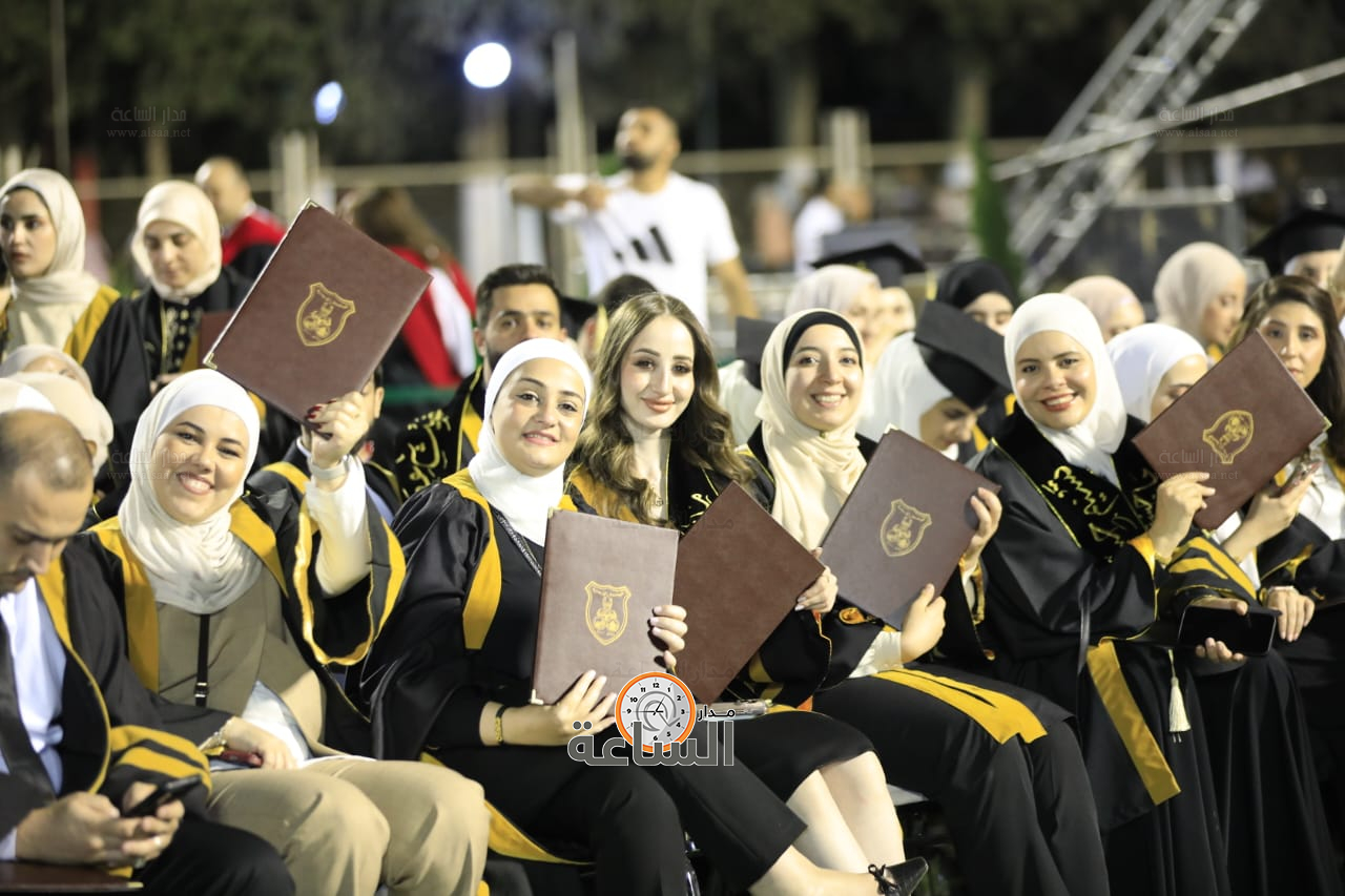 Madar Al-Saa Images 0.6255949404512502