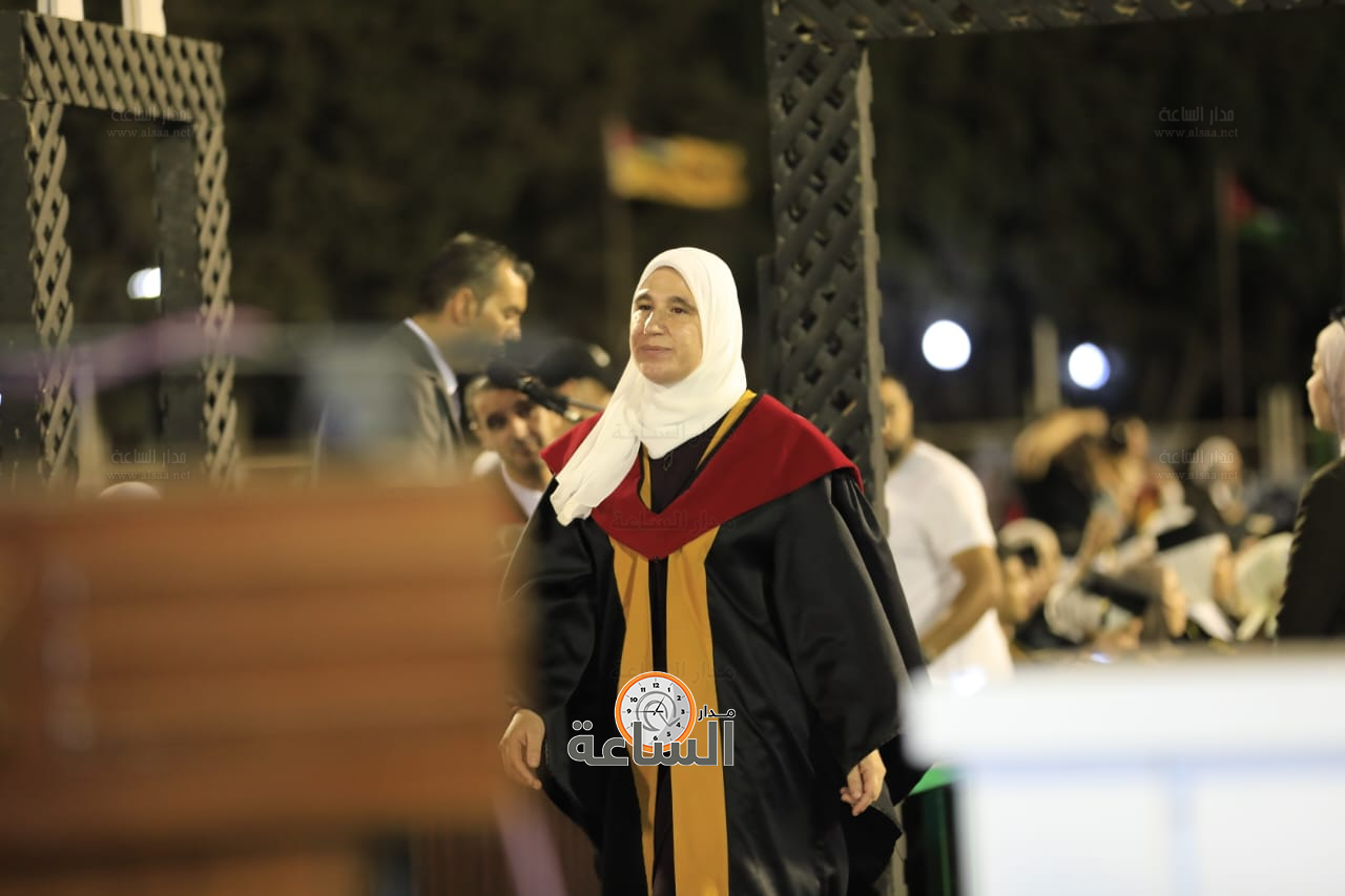 Madar Al-Saa Images 0.18682936500958014