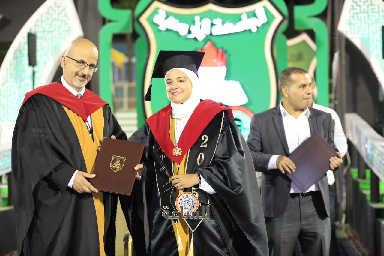 Madar Al-Saa Images 0.7068997019242137