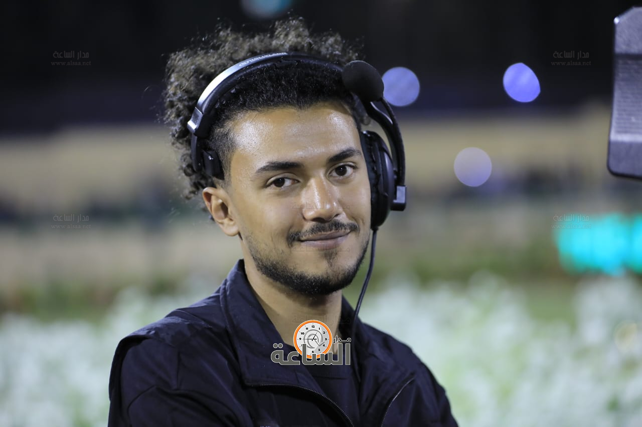 Madar Al-Saa Images 0.7198518873726049