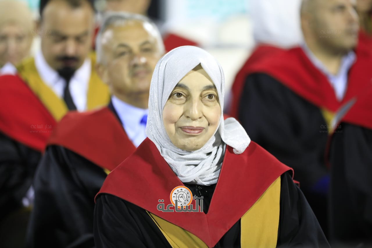 Madar Al-Saa Images 0.13760992534992622