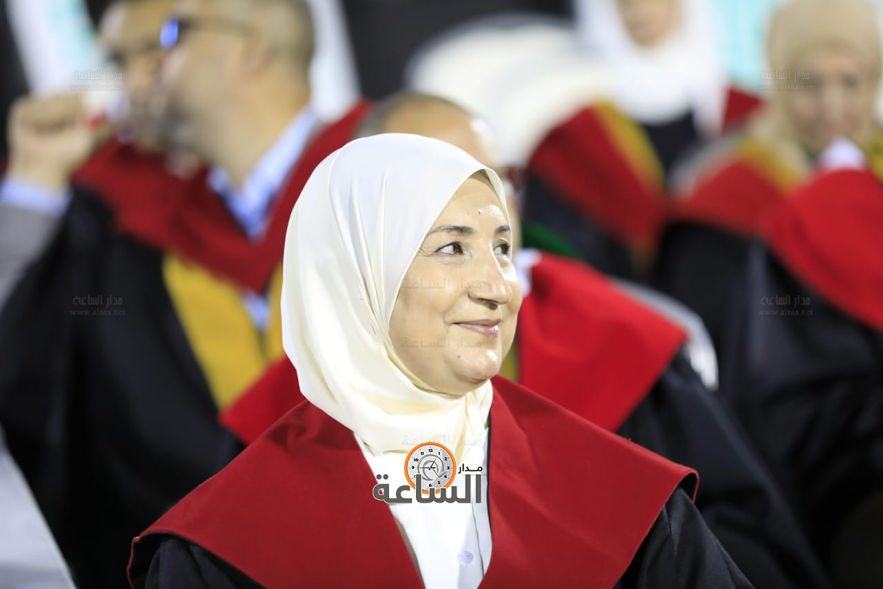 Madar Al-Saa Images 0.04083245560510784