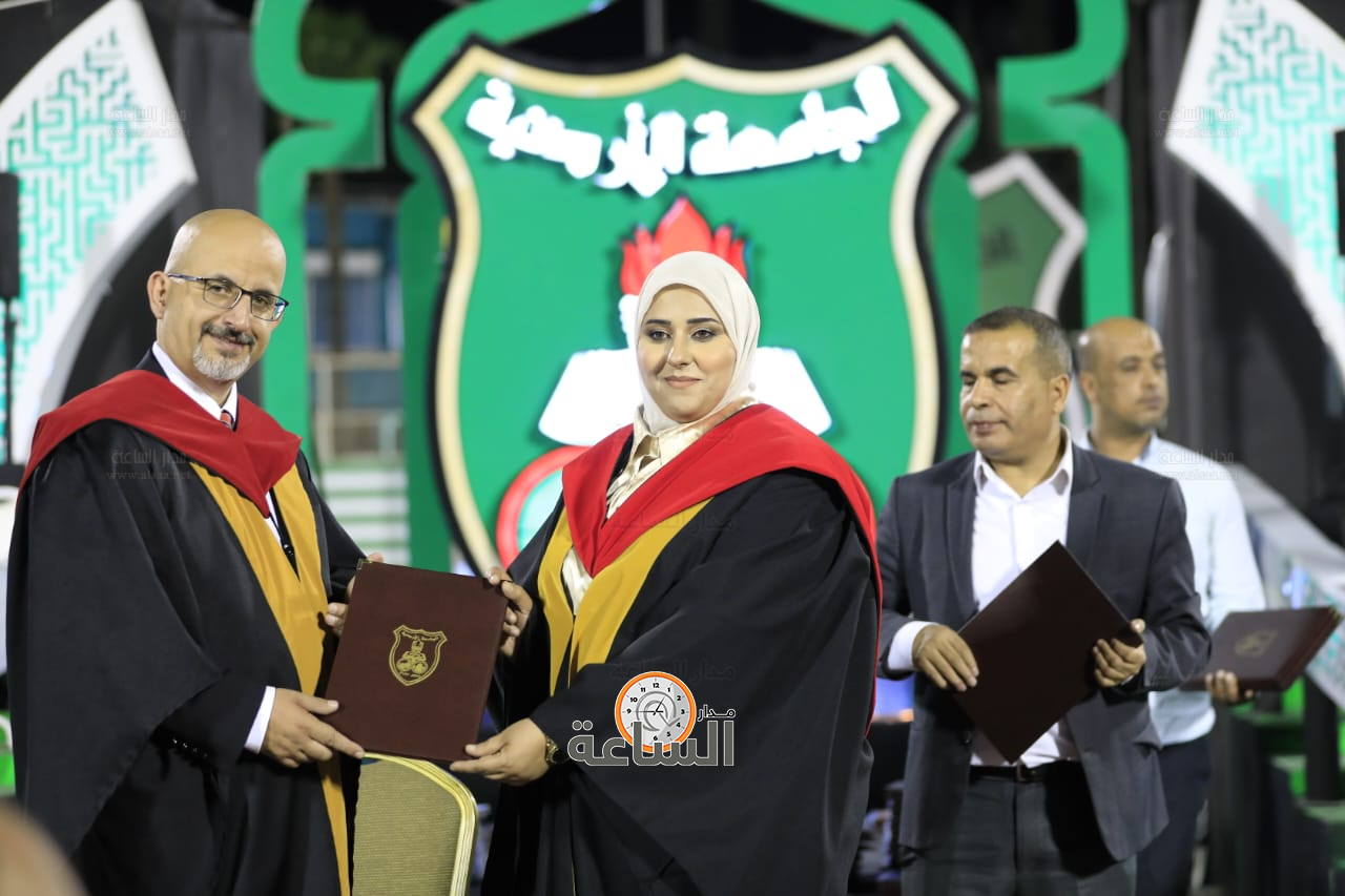 Madar Al-Saa Images 0.8622626511736738