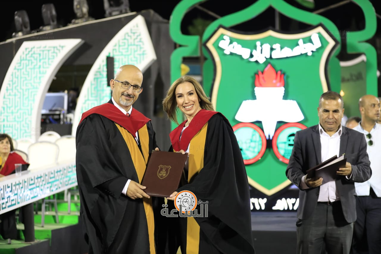 Madar Al-Saa Images 0.24386599786370733