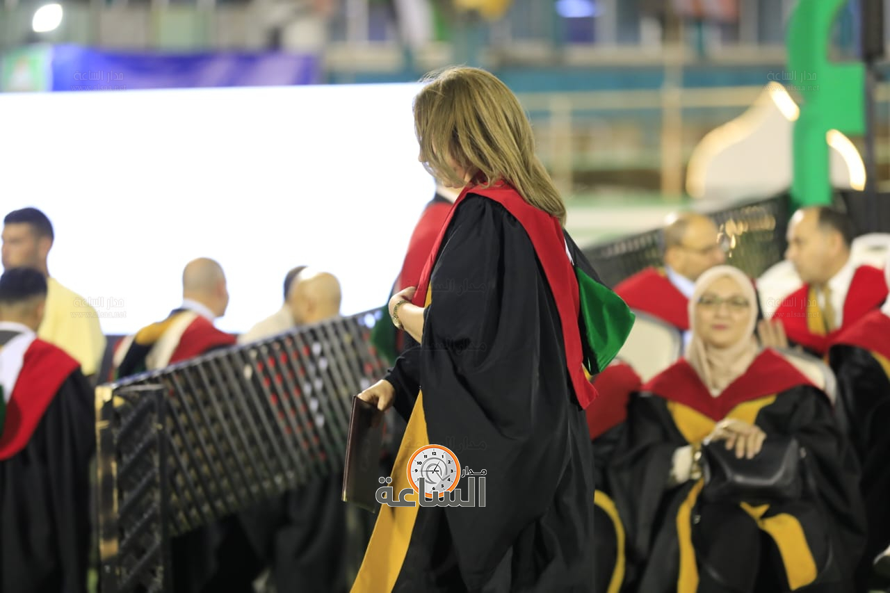 Madar Al-Saa Images 0.9104024338780223