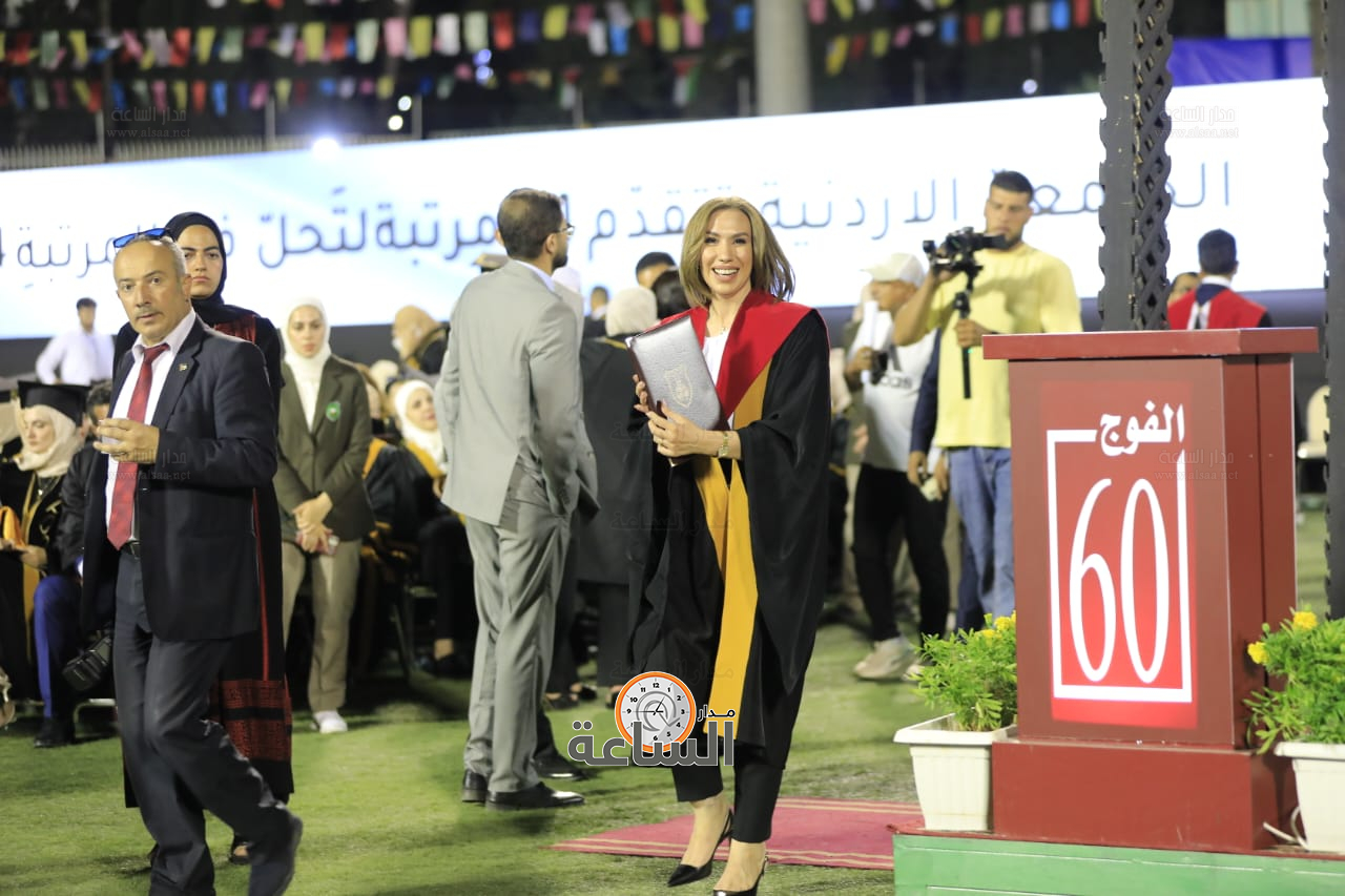 Madar Al-Saa Images 0.25670811748953015