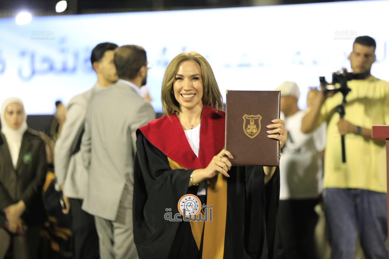 Madar Al-Saa Images 0.3038153459027221