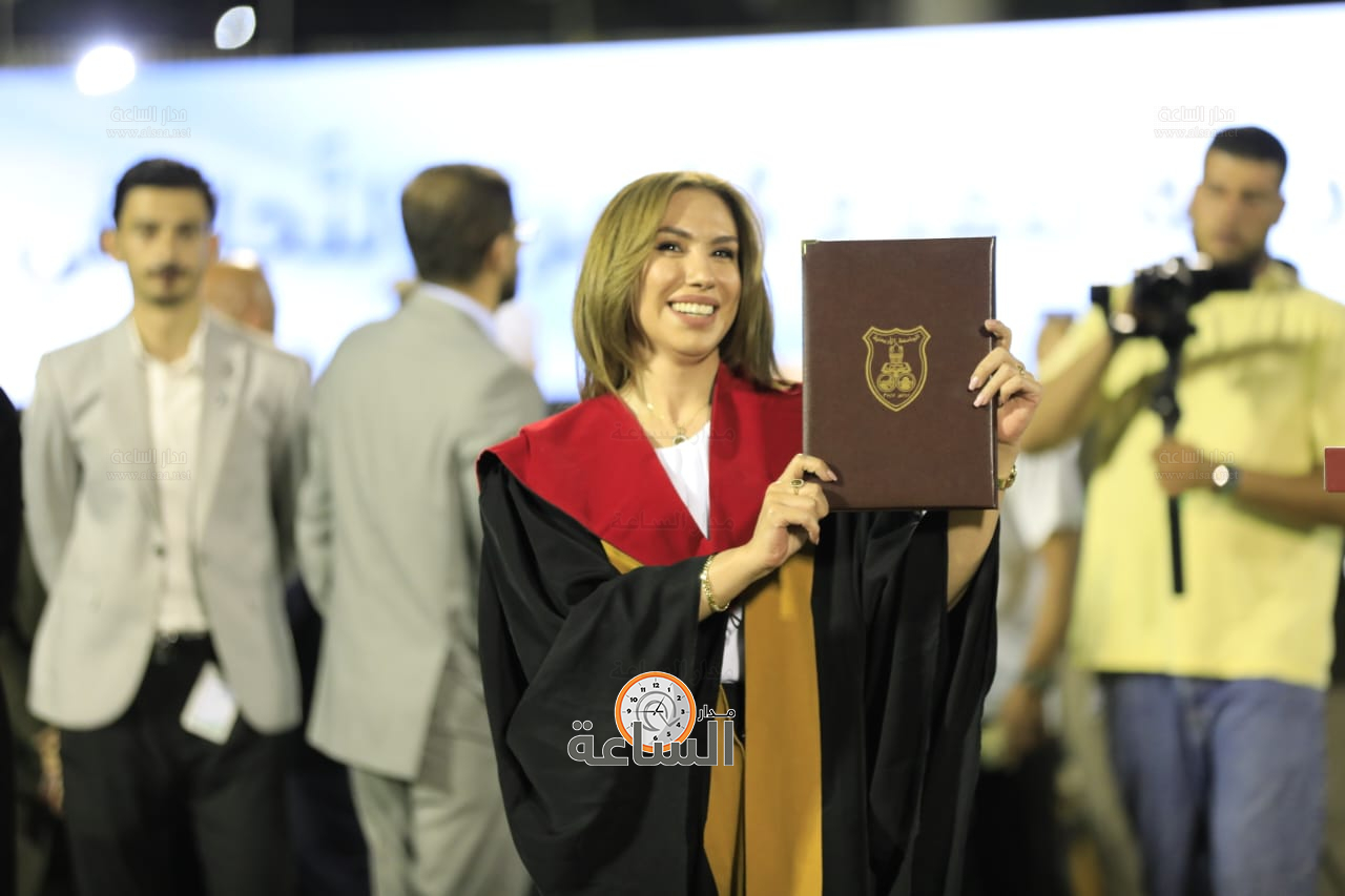 Madar Al-Saa Images 0.6631208490079084