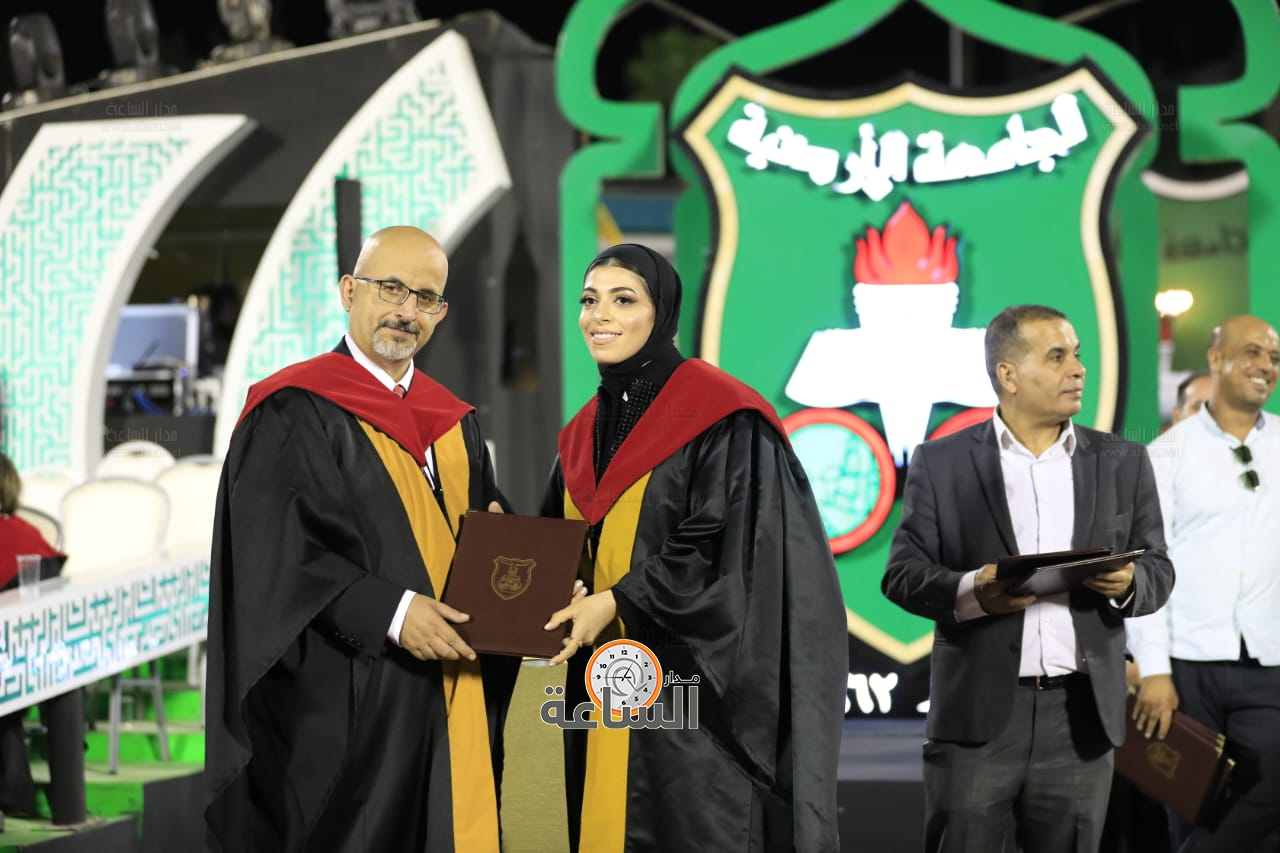 Madar Al-Saa Images 0.421490007464309