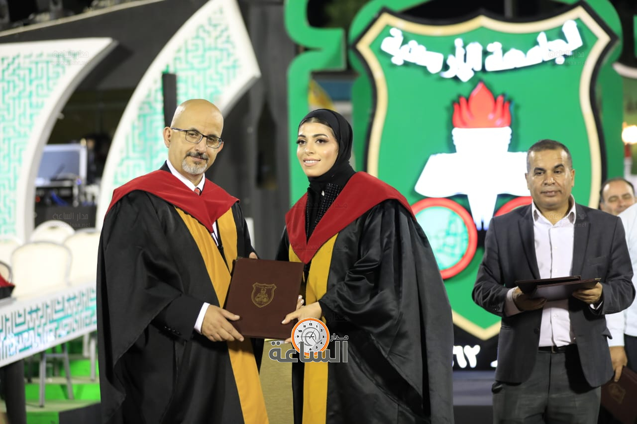 Madar Al-Saa Images 0.4566954324188389