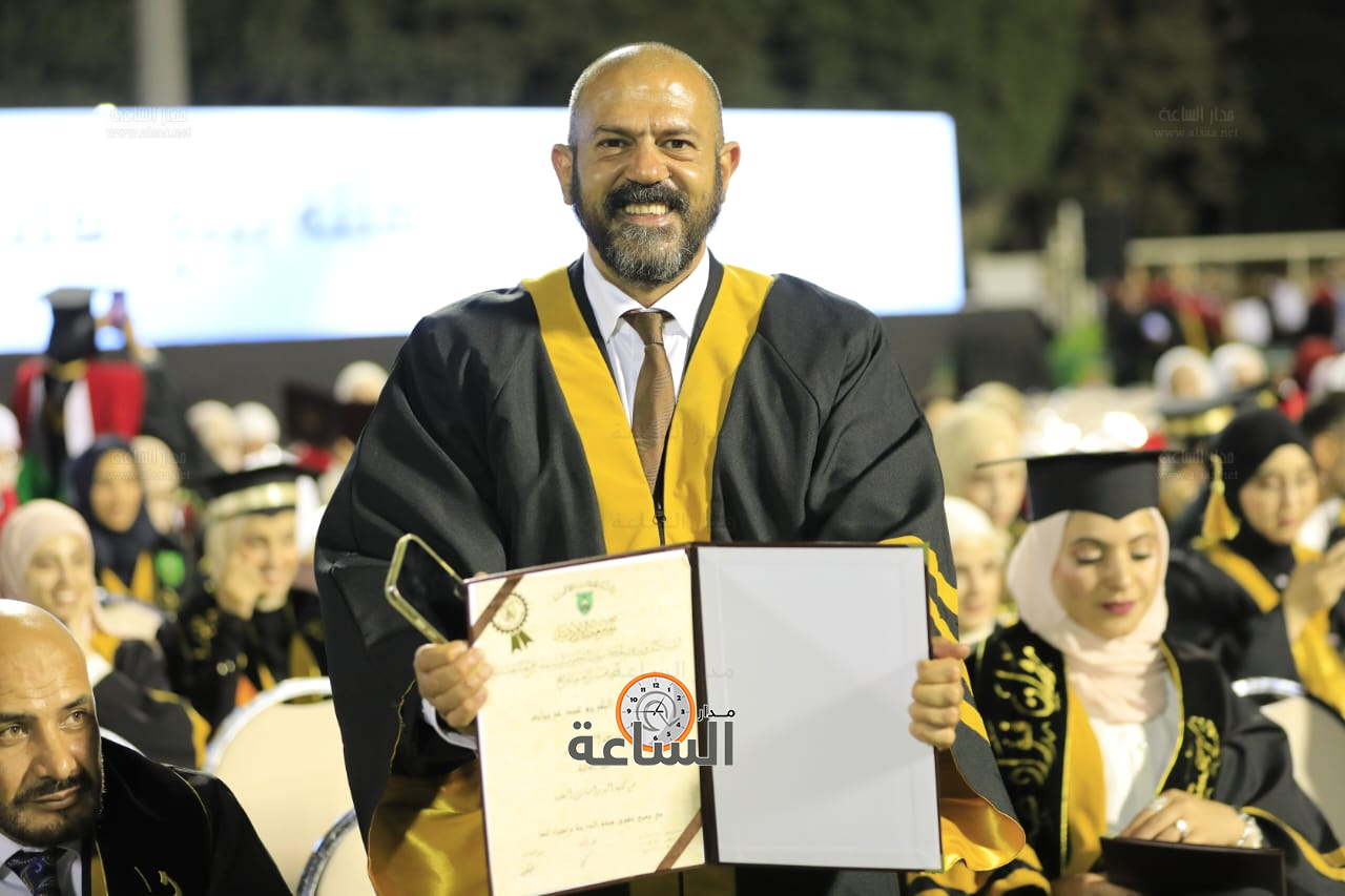 Madar Al-Saa Images 0.8959425173356769