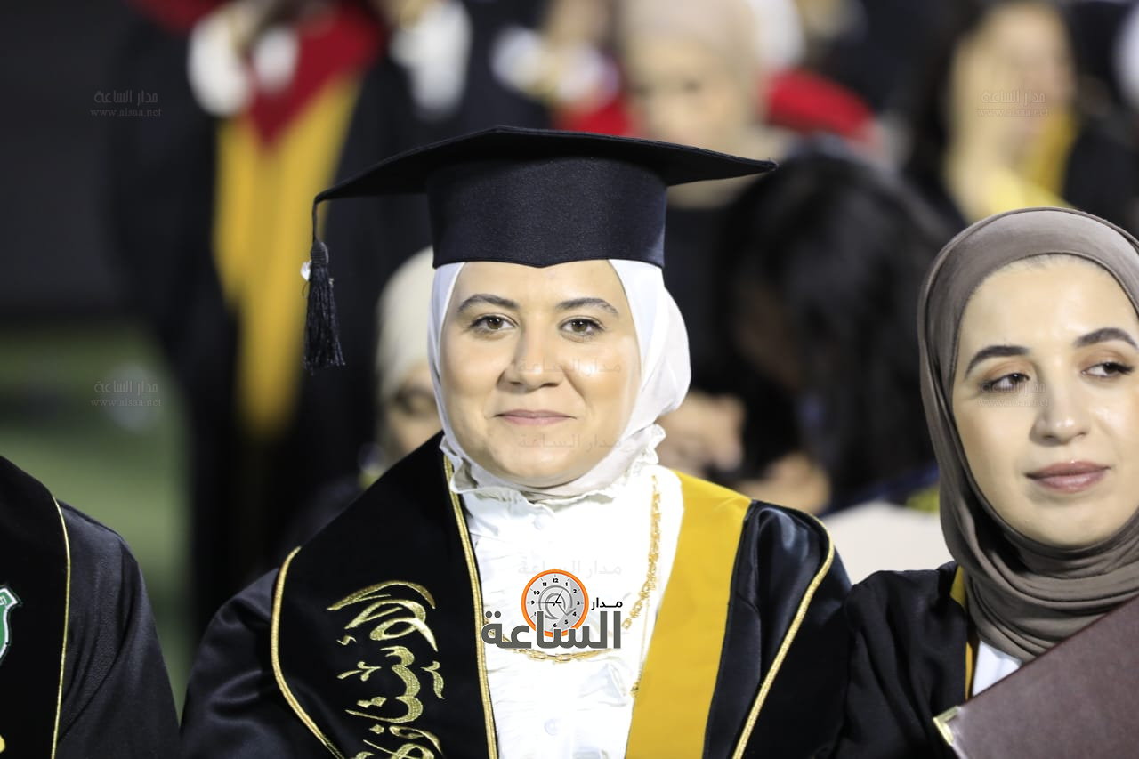 Madar Al-Saa Images 0.1173020105449053