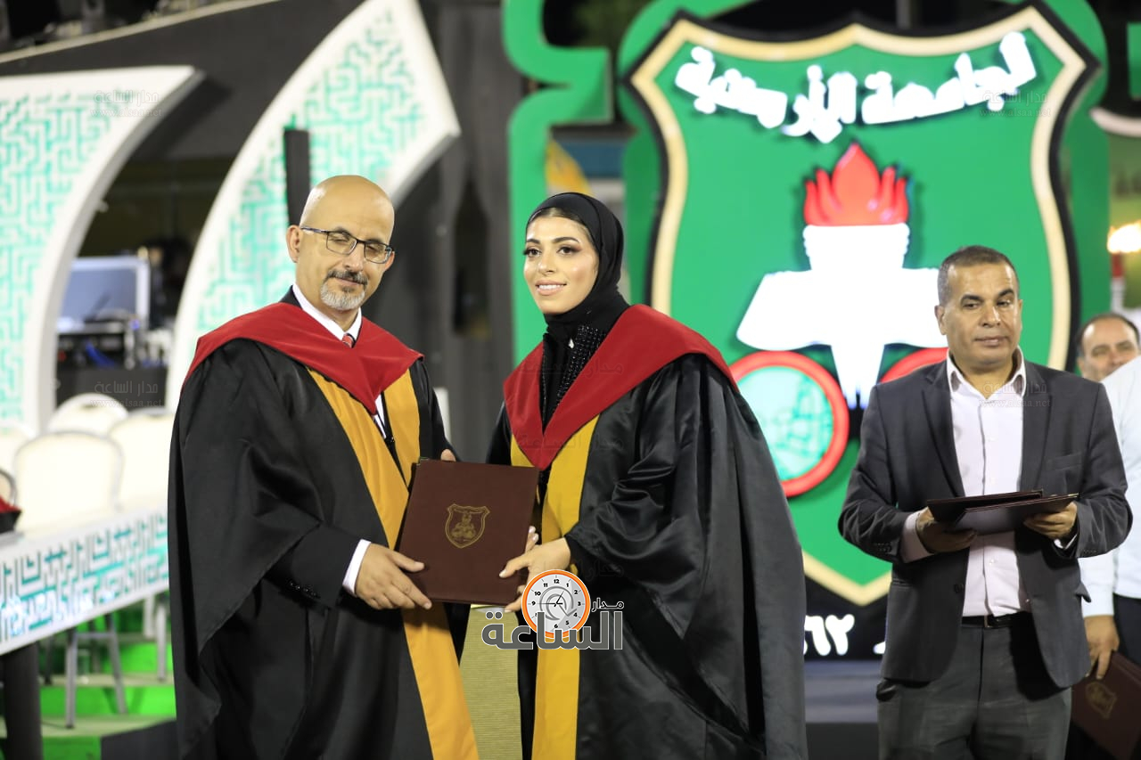 Madar Al-Saa Images 0.09265129614174183