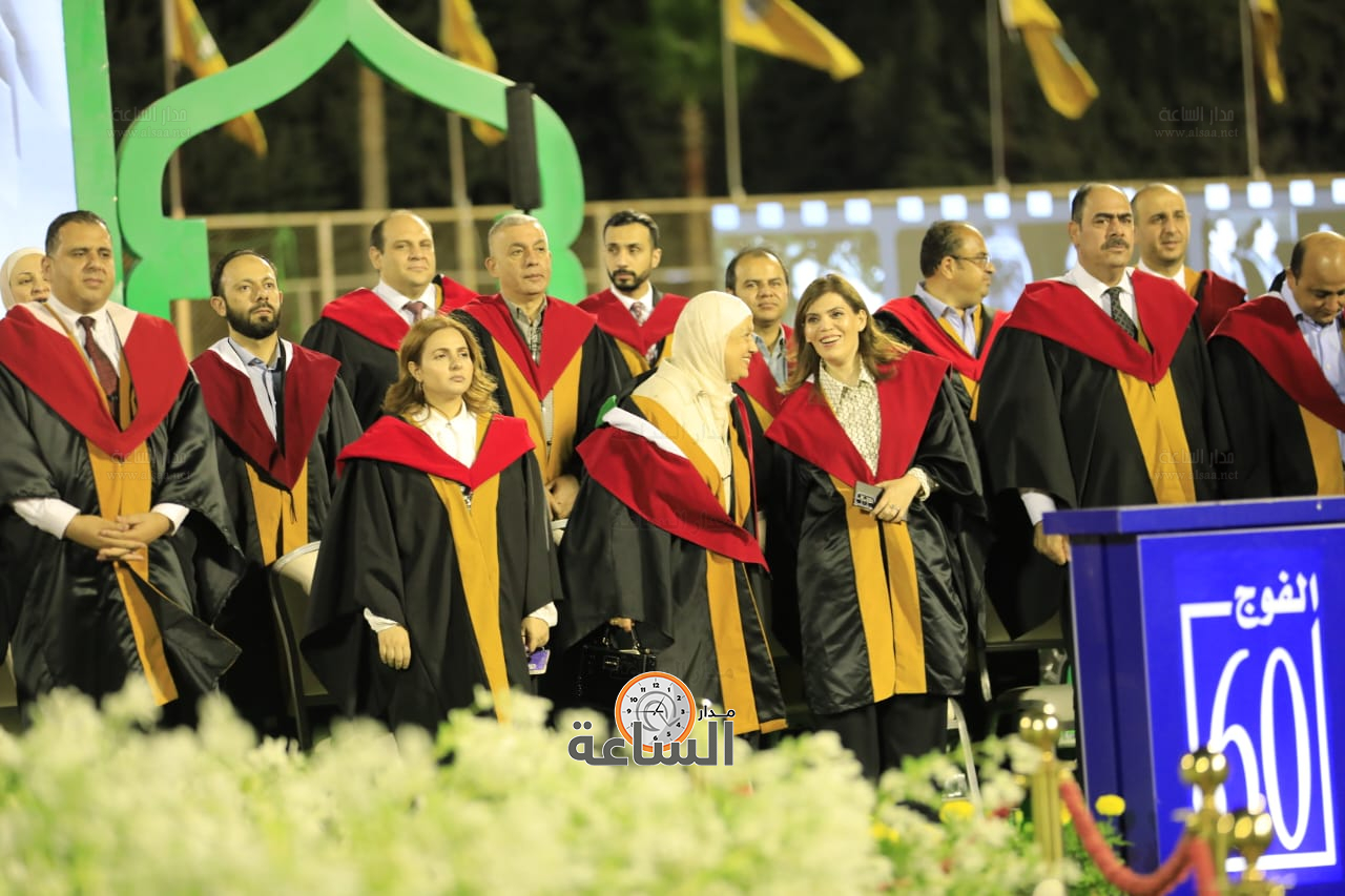 Madar Al-Saa Images 0.027561559680633674