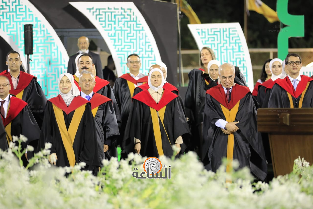 Madar Al-Saa Images 0.10385016011455339