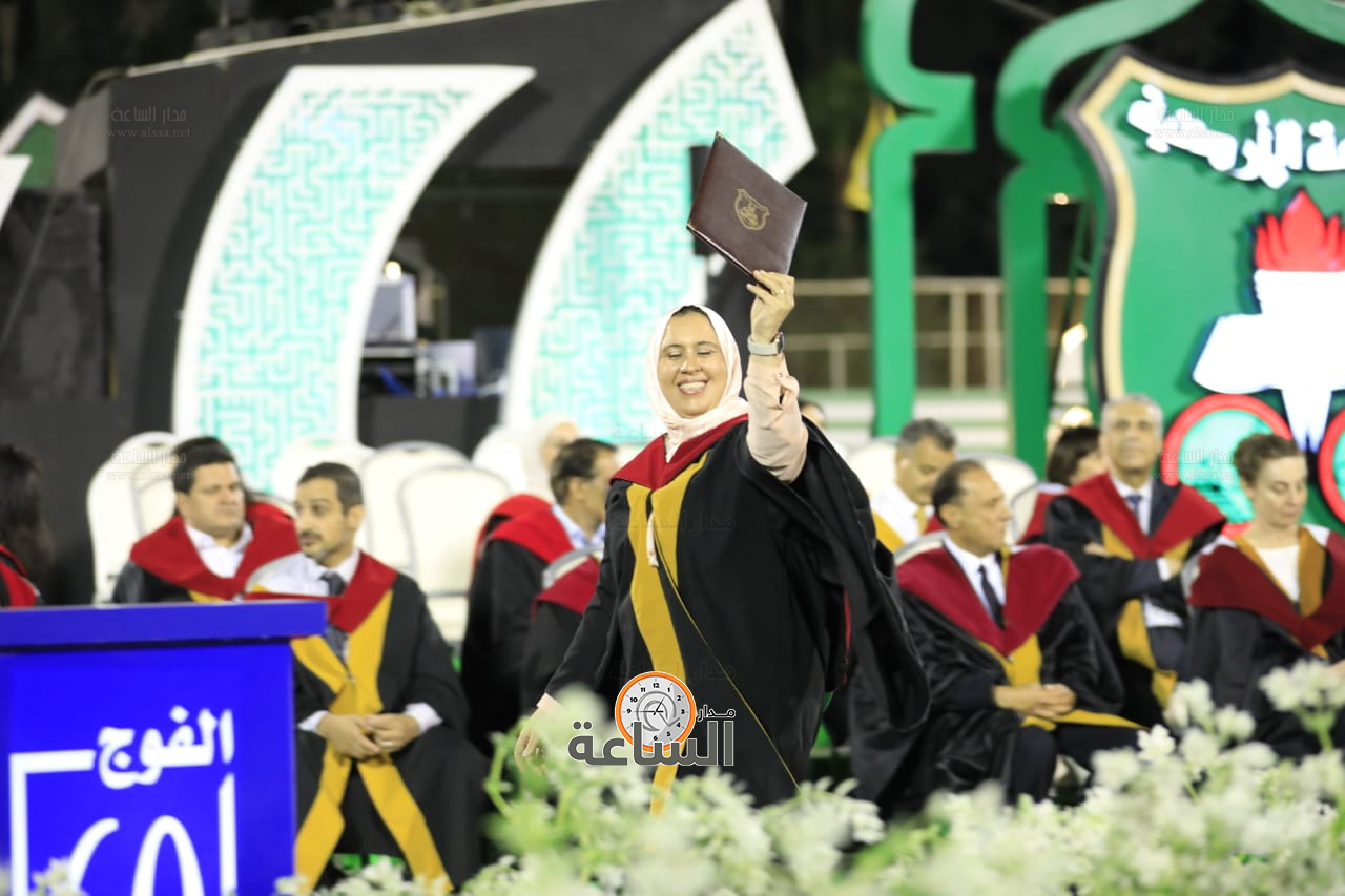 Madar Al-Saa Images 0.3510935062429441