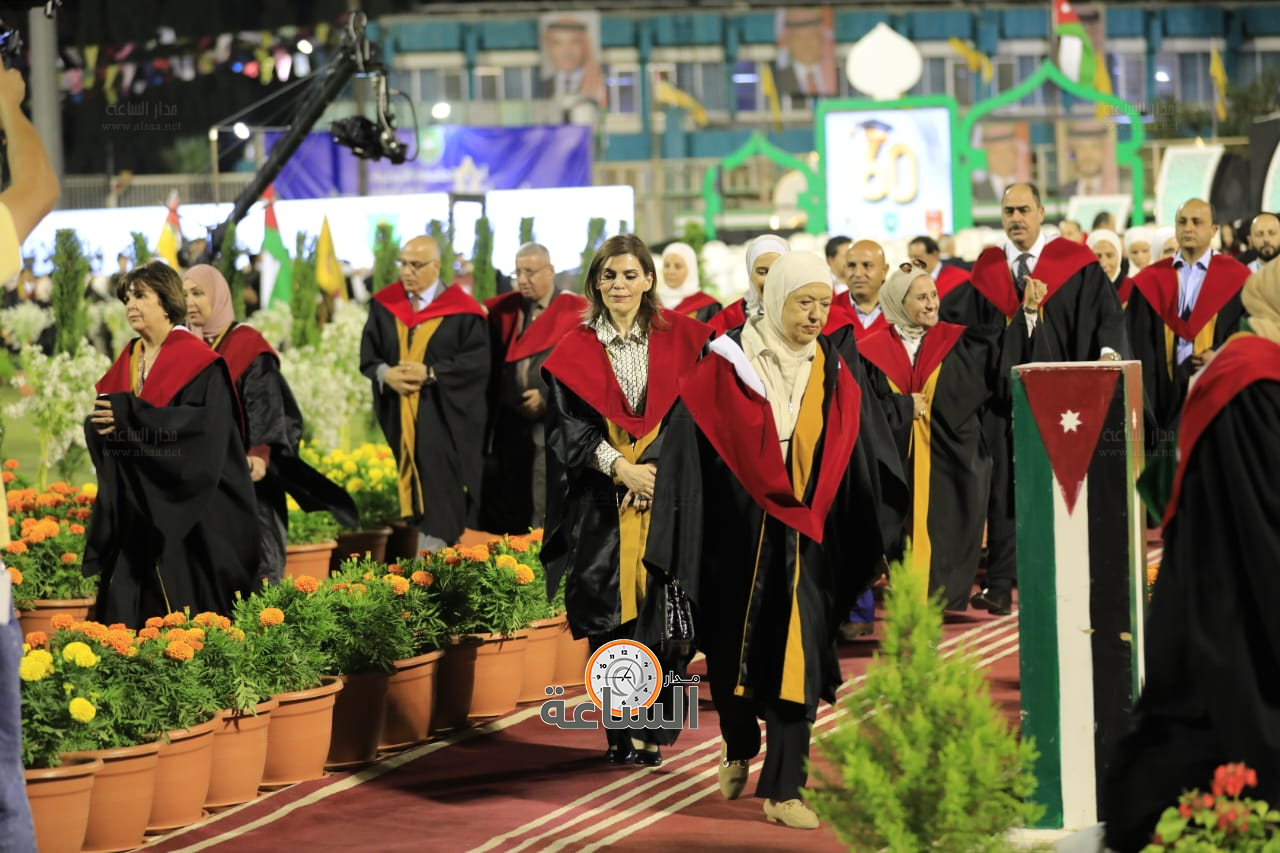 Madar Al-Saa Images 0.025990417397449228