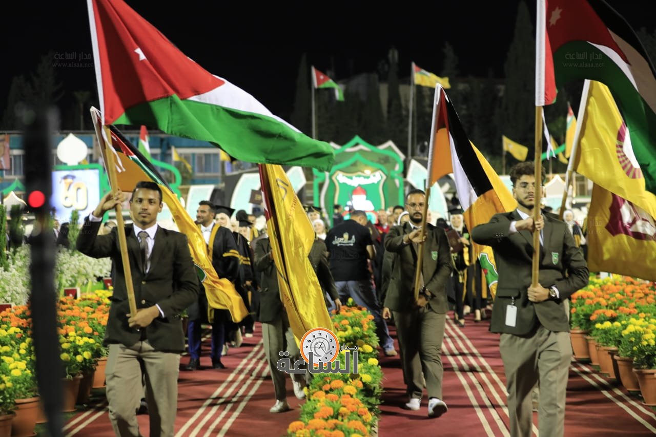 Madar Al-Saa Images 0.04728113926823252